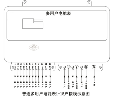 企業(yè)微信截圖_16667684233870.png